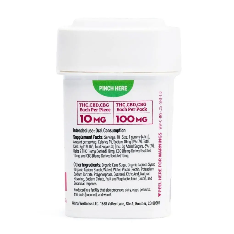 Inspire Raspberry Limeade Gummies (10ct)